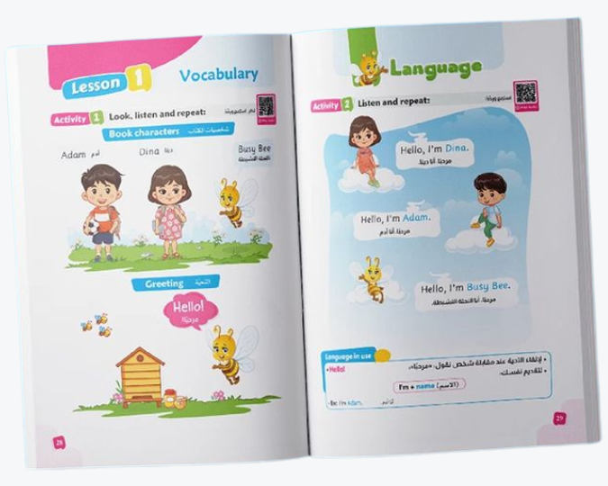 Desain Buku Anak